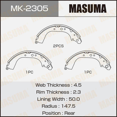 Колодки тормозные барабанные Masuma, MK-2305