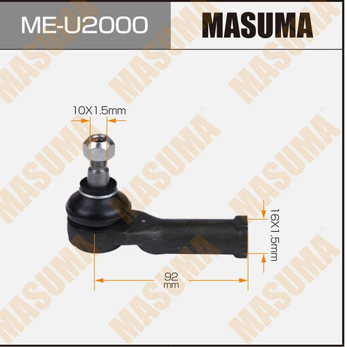 Наконечник рулевой Masuma, ME-U2000