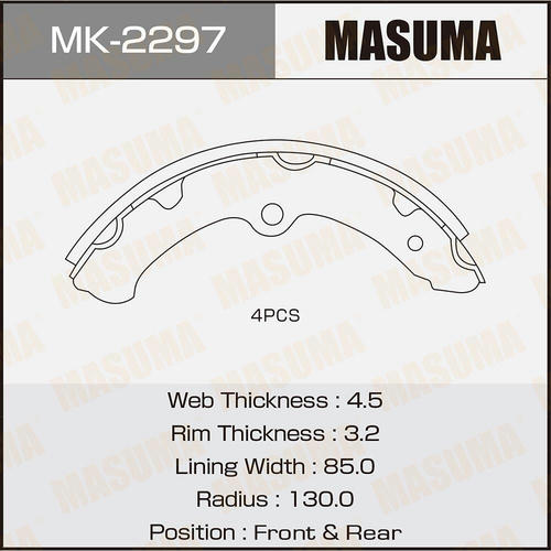 Колодки тормозные барабанные Masuma, MK-2297