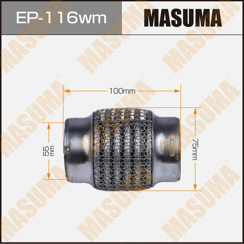 Гофра глушителя Masuma wiremesh 55x100, EP-116wm