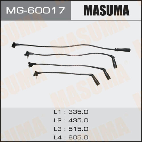 Провода высоковольтные (комплект) Masuma, MG-60017