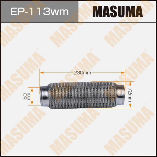 Гофра глушителя Masuma wiremesh 50x230, EP-113wm