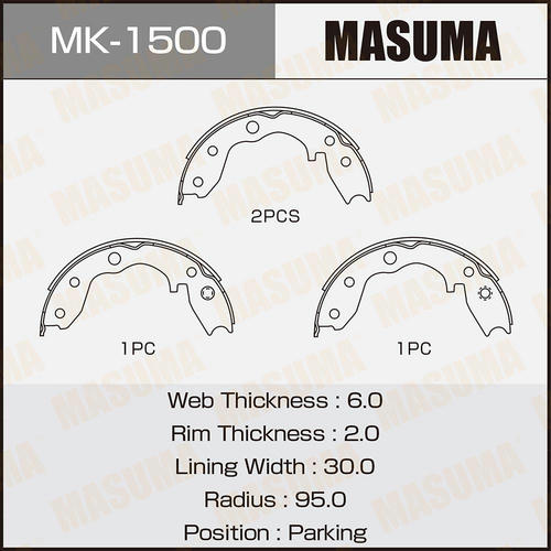 Колодки тормозные барабанные Masuma, MK-1500