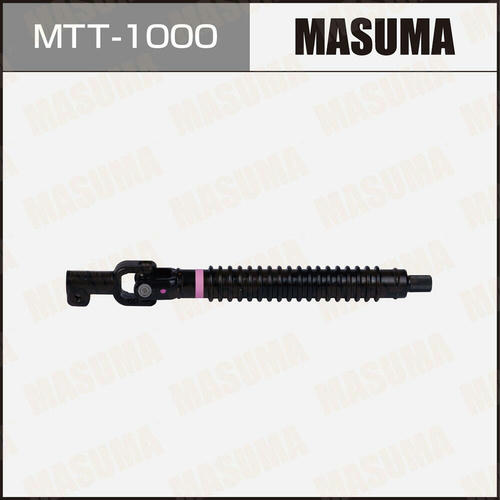 Вал рулевой MASUMA, MTT-1000