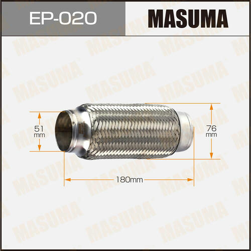 Гофра глушителя Masuma Interlock 51x180 усиленная, EP-020